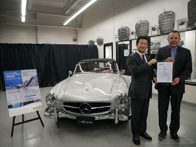 レストア車両適合証明書を受けたメルセデスベンツ 190SL(1958年式)