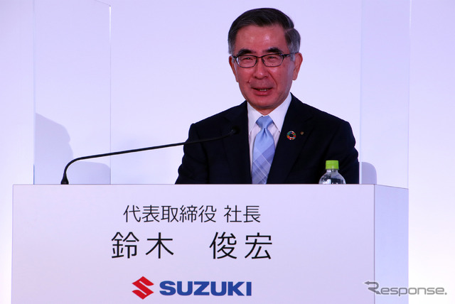 鈴木俊宏社長（スズキ・アルト新型）発表会