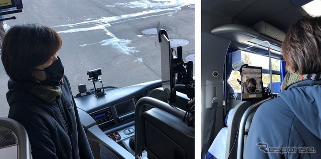 乗合バス乗車風景