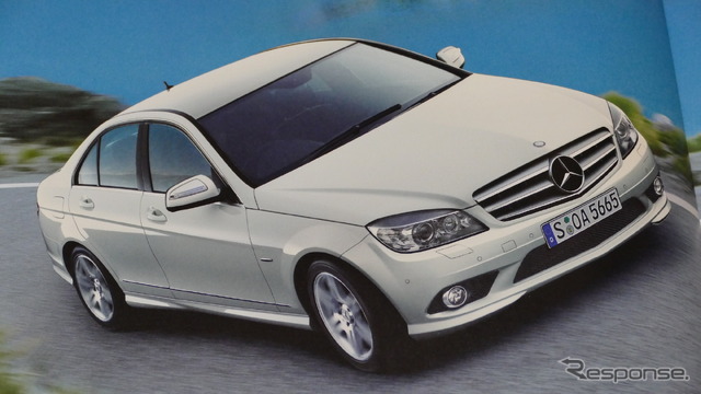 メルセデスベンツ Cクラス 3代目(W204)