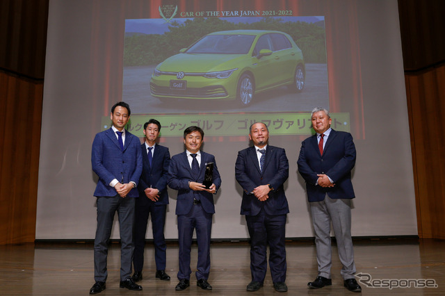 インポート・カー・オブ・ザ・イヤーはフォルクスワーゲン・ゴルフ/ゴルフヴァリアント(日本カーオブザイヤー表彰式)