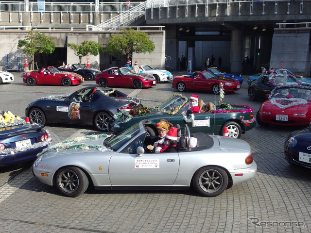 ロードスター横浜&東京サンタドライブ2021
