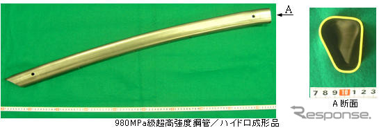 【ホンダ オデッセイ 新型】JFEスチールの新技術…広い視界に貢献