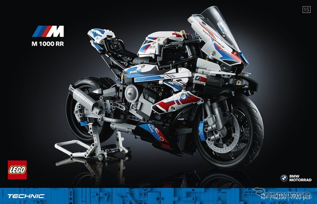 レゴ テクニック BMW M1000RR