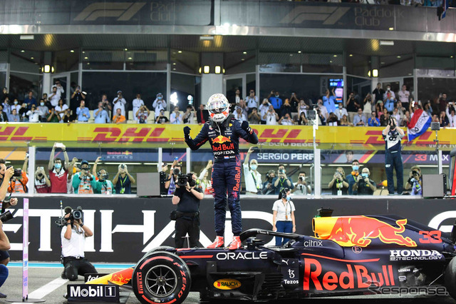 フェルスタッペン(レッドブル・ホンダ)、F1の2021年王者に。