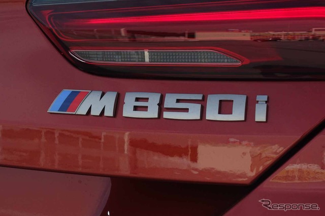 BMW 8シリーズグランクーペ（M850i xDrive グランクーペ）