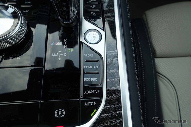 BMW 8シリーズグランクーペ(M850i xDrive グランクーペ)
