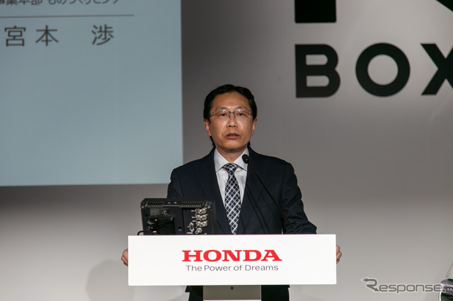 ホンダN-BOX開発責任者・宮本渉氏