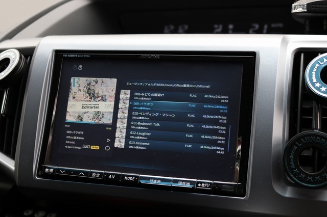 car audio newcomer! ホンダ ステップワゴン(オーナー:中西博紀さん) by custom&car Audio PARADA 後編