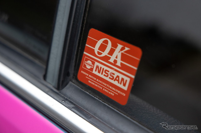 日産 ブルーバード(オースター)に リーフ のEVパワートレインを移植した「ニューバード」