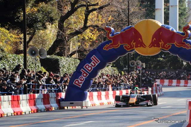 Red Bull Race Day