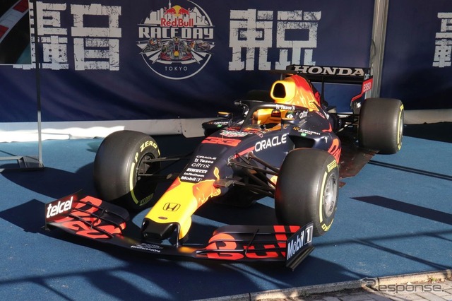 Red Bull Race Day “轟音東京”