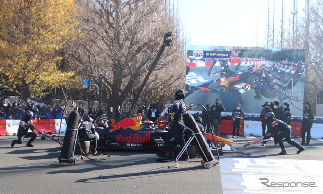 Red Bull Race Day “轟音東京”