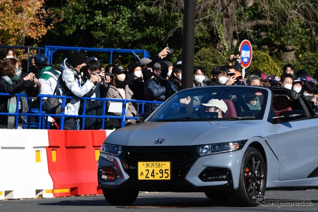 Red Bull Race Day “轟音東京”