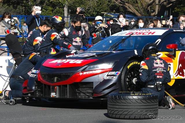 Red Bull Race Day “轟音東京”