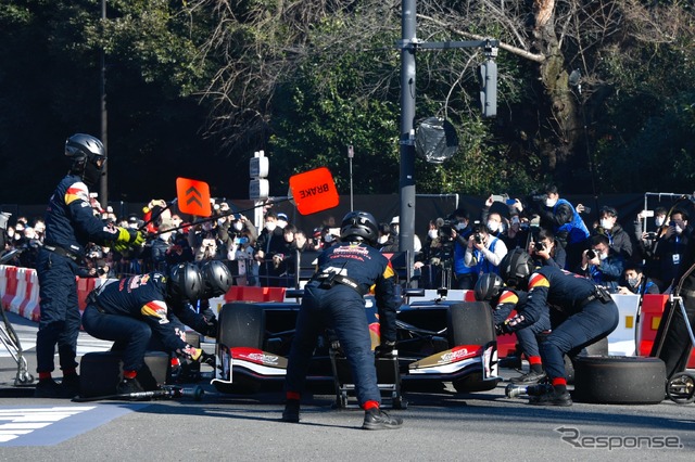 Red Bull Race Day “轟音東京”