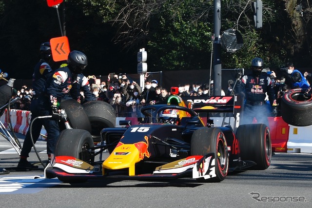 Red Bull Race Day “轟音東京”