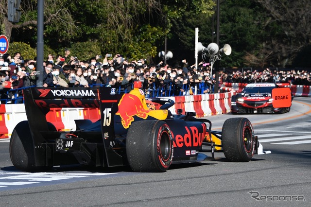 Red Bull Race Day “轟音東京”