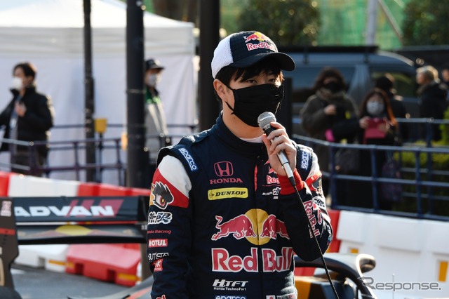 Red Bull Race Day “轟音東京”