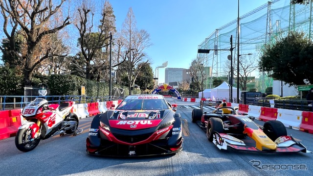 Red Bull Race Day “轟音東京”