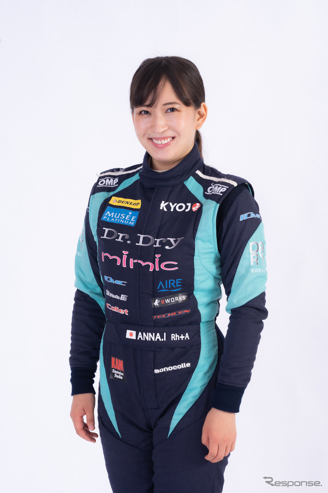 #86 猪爪杏奈(Dr.DRY VITA)