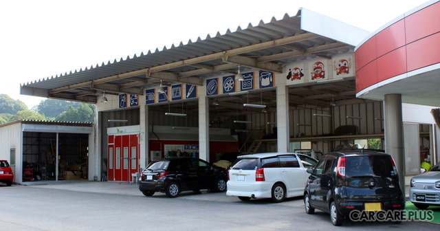 支店の鈑金工場