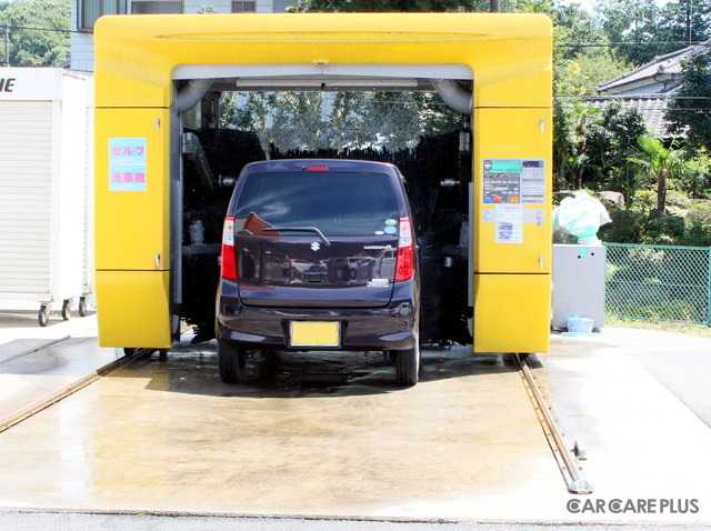 支店にある洗車機はお客様限定で無料での使用が可