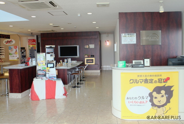 本社1階の総合受付