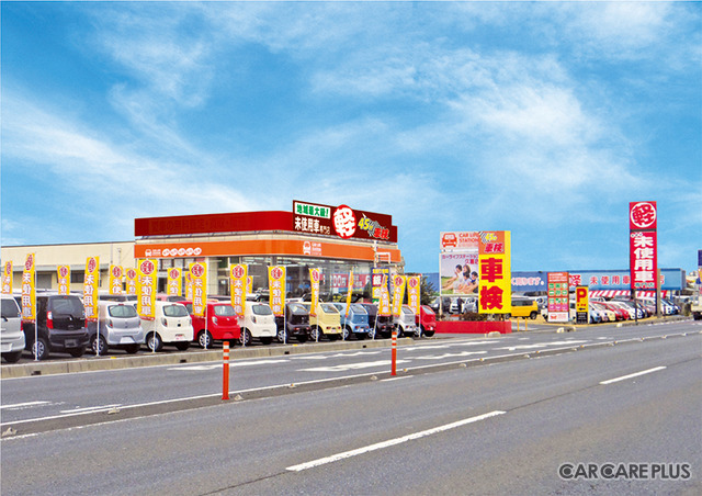久喜店も販売・車検などに対応