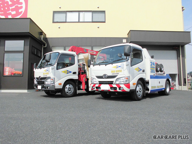 レッカーサービスは24時間365日対応