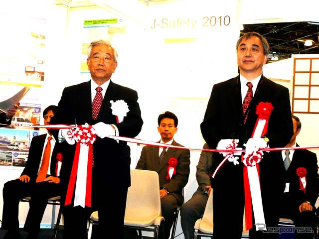 【ITS世界会議08】ITSジャパンがお茶のサービス