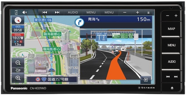 「Bluetooth」に対応した市販AV一体型ナビの一例(パナソニック・ストラーダ CN-HE01WD)。