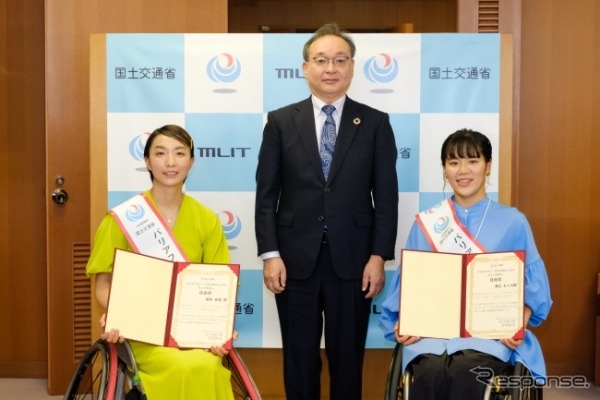 バリアフリー・ナビプロジェクトのアンバサダーに網本選手と瀬立選手を任命