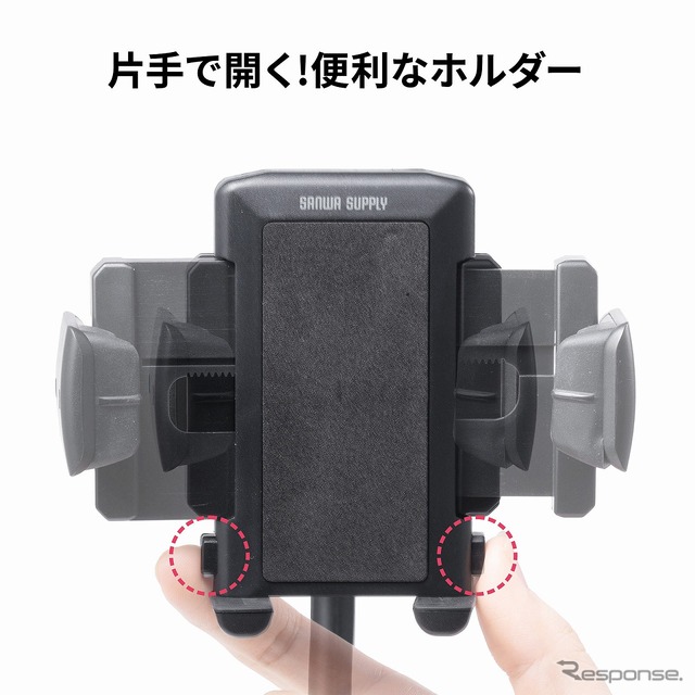 スマホ車載ホルダー ドリンクホルダー固定 フレキシブルアーム カップホルダー付き