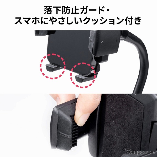 スマホ車載ホルダー ドリンクホルダー固定 フレキシブルアーム カップホルダー付き