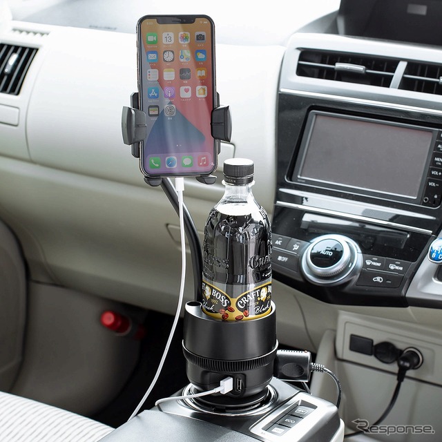 スマホ車載ホルダー ドリンクホルダー固定 フレキシブルアーム カップホルダー付き