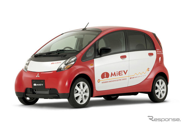 三菱 i MiEV …成田空港に試験導入