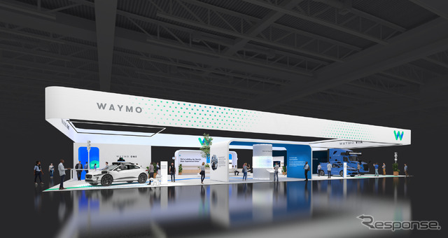 ウェイモのCES 2022の出展イメージ
