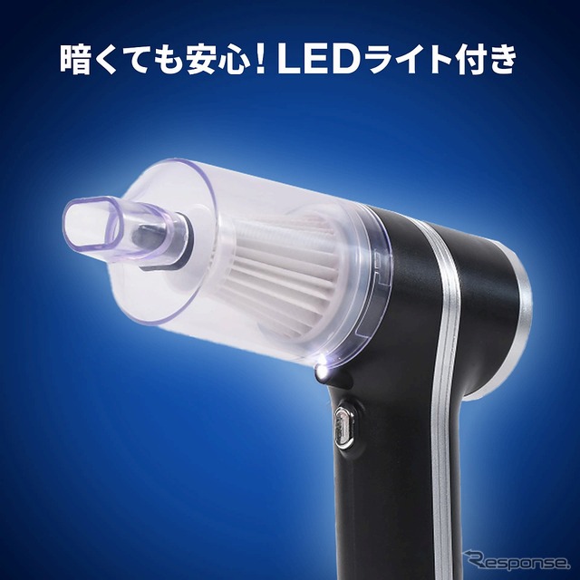 ハンディクリーナー「BS-CARCLEANER-BK」