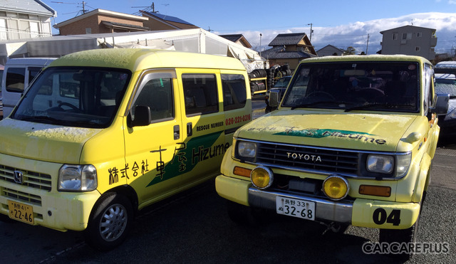 ロードサービスは、どんな場面にも対応できるよう、様々な用途の車両を準備