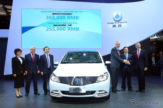ダイムラーとBYDのEV、デンツァ（2014年）
