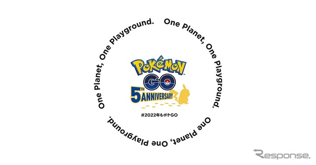 『Pokémon GO』5周年