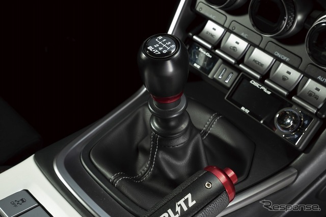 BLITZ GR86(インテリア)