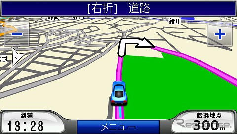 【GARMIN nuvi900インプレ その2】シンプルUIは健在 多機能でも驚くほど使いやすい