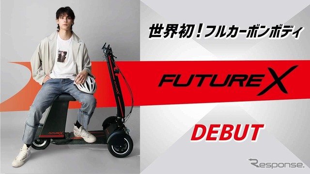 Future X
