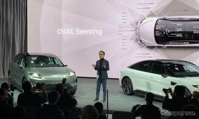ソニーがEV事業会社「ソニーモビリティ」を設立へ(CES 2022)