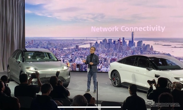 ソニーがEV事業会社「ソニーモビリティ」を設立へ(CES 2022)