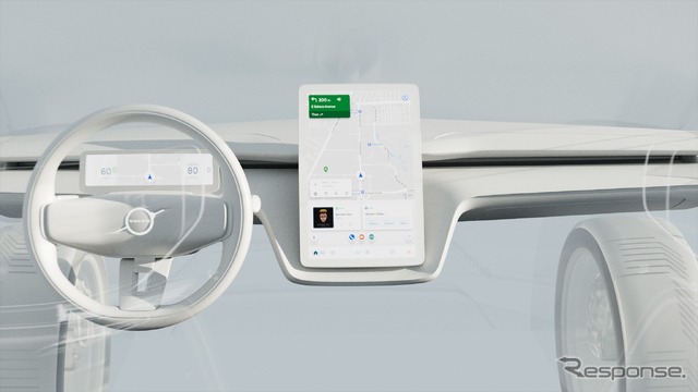 ボルボカーズの次世代インフォテインメントシステム