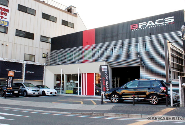 スタイリッシュな外観が印象的な京都店