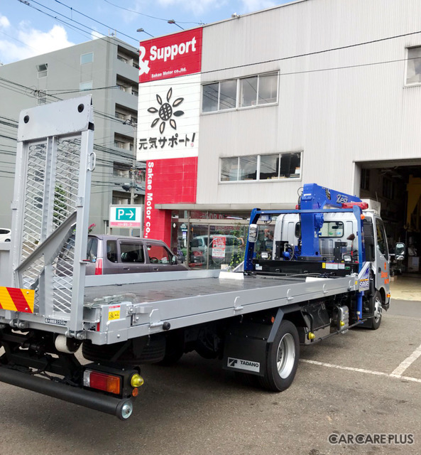 メンテナンスが行き届いた積載車を用意